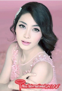 Đặng Thu Thảo sẽ dự thi Hoa hậu Quốc tế 2014?